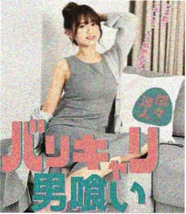 凌晨三点的电台剧集封面